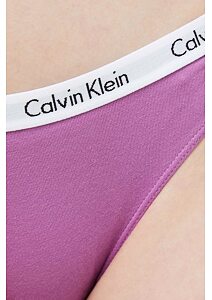 Kalhotky Calvin Klein Carousel QD3588E sv.fialové