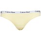 Nohavičky Calvin Klein QD3588 vanilka